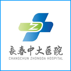 常州市|长春中大医院
